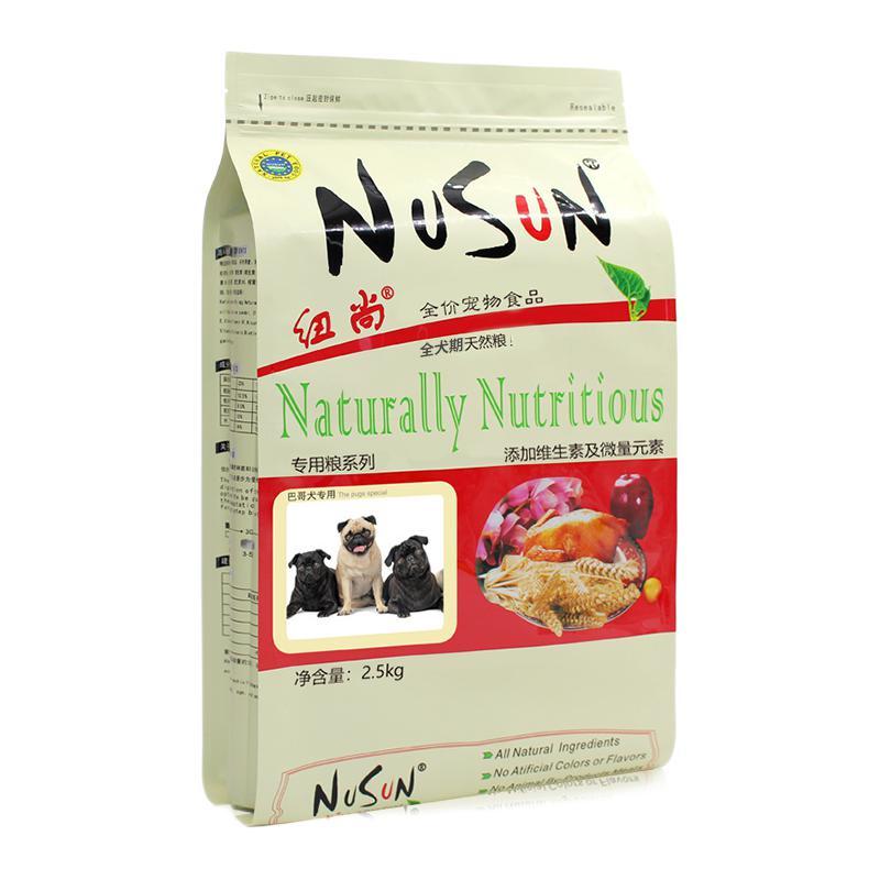  纽尚 NUSUN 中小型犬巴哥犬狗粮 2.5kg