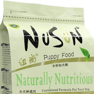  纽尚 NUSUN 全犬幼犬狗粮 2.5kg