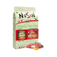  纽尚 NUSUN 冻干鸡肉双拼全犬全阶段狗粮 2.5kg