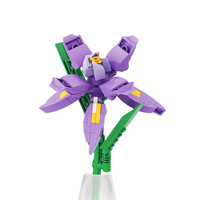 ZHEGAO 哲高 花之物语系列 DS1006 莺尾花 饰品