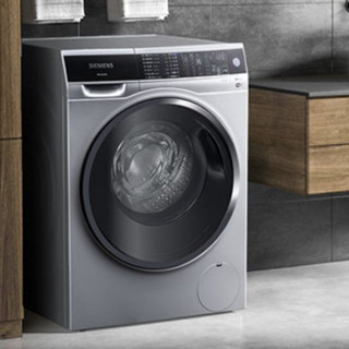 SIEMENS 西门子 iQ500系列 WG54C3B8HW 滚筒洗衣机 10kg 银色