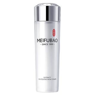 MEIFUBAO 美肤宝 精萃透白护肤套装 (美肌水160ml+亮肤乳120ml)