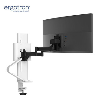 ERGOTRON 爱格升 TRACE显示器支架臂