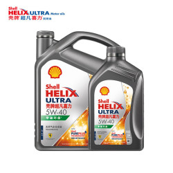 Shell 壳牌 超凡喜力灰壳零碳环保 全合成汽机油 5W-40 API SP级 汽车保养 5W-40 SP级 5L装