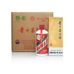 MOUTAI 茅台 2022新飞天未开封53度500ml贵州茅台酒整箱500ml*6瓶