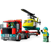 LEGO 乐高 City城市系列 60343 救援直升机运输车