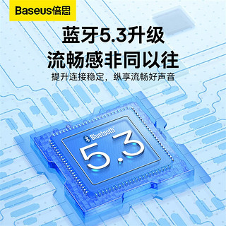 BASEUS 倍思 WM02 真无线蓝牙耳机通话入耳式游戏低延迟运动通用苹果14华为iPhone小米pods荣耀oppo 黑