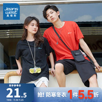 JEANSWEST 真维斯 JWP真维斯男女同款休闲V领衣服春夏潮流圆领情侣装打底短袖T恤衫