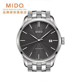 MIDO 美度 布鲁纳系列 M024.407.11.061.00 男士机械腕表 40mm 灰色 银色 不锈钢