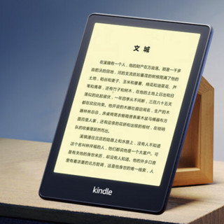 kindle paperwhite 5 2022款 6.8英寸墨水电子屏电子书阅读器 16GB 黑色