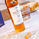 MACALLAN 麦卡伦 12年蓝钻苏格兰单一麦芽威士忌700ml行货