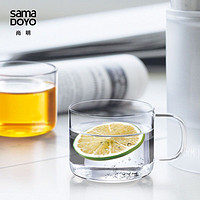 samaDOYO 尚明 加厚耐热玻璃杯茶杯品茗杯玻璃咖啡杯150ml 功夫茶杯茶具普洱茶杯花茶杯 2只装