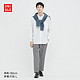 UNIQLO 优衣库 聪明裤 男装 弹力九分裤 448486 初上市价格249元 仅XL