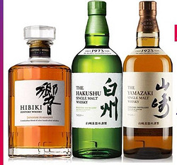 SUNTORY 三得利 山崎1923/白州1973/响和风 单一麦芽威士忌无盒款