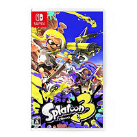 抖音超值购：Nintendo 任天堂 Switch游戏卡带 《斯普拉顿3（喷射战士3）》中文