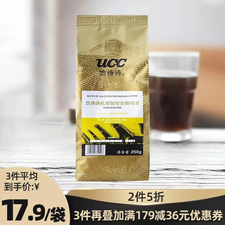 UCC 悠诗诗 印度尼西亚 中度烘焙 托那加综合咖啡豆 250g