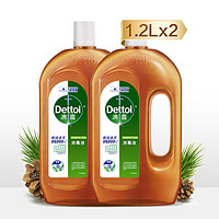 抖音超值购、移动端：Dettol 滴露 消毒液1.2L*2瓶家居消毒除菌除螨多用途非酒精