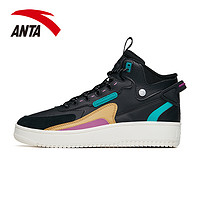ANTA 安踏 男鞋高帮板鞋2022春季新款潮流小白鞋皮面厚底滑板鞋运动鞋子