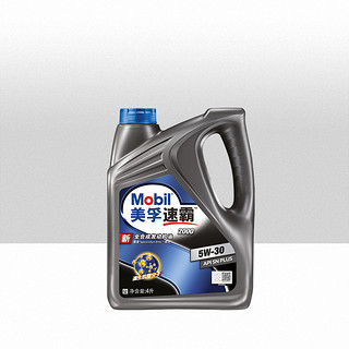 Mobil 美孚 速霸 2000系列 5W-30 SN plus级 全合成发动机油 4L