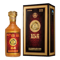 WULIANGYE 五粮液 15酱 50版 53%vol 酱香型白酒 500ml 单瓶装