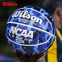 Wilson 威尔胜 Ncaa专业比赛训练室内外通用水泥地青少年迷彩篮球