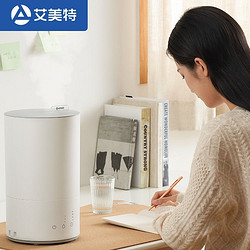 AIRMATE 艾美特 加湿器上加水家用大容量雾量卧室空气香薰净化