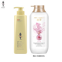 ADOLPH 阿道夫 生姜护理专研净爽沐浴乳500ml+900ml香氛精油家庭装