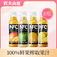  抖音超值购：NFC低温冷藏果汁300ml *8瓶 橙汁凤梨汁芒果汁组合　