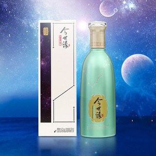 今世缘 十二星座系列珍藏纪念 白酒 双鱼座500ml*1瓶