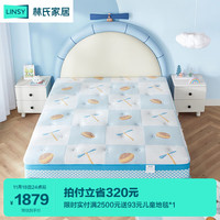 LINSY 林氏家居 原林氏木业透气黄麻弹簧床垫M1B0115001(厚15cm),1.8m*2m