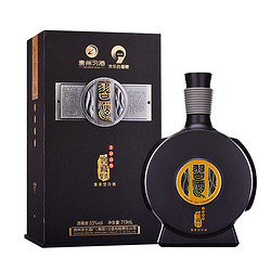 XIJIU 习酒 窖藏1988 53%vol 酱香型白酒 719ml 单瓶装 赠8100品鉴酒100ml