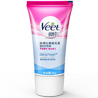 Veet 薇婷 温和护肤型丝滑沁香脱毛膏 25g