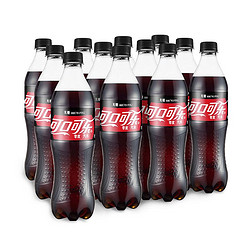 Coca-Cola 可口可乐 无糖可乐500m*12瓶整箱碳酸饮料汽水