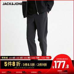 JACK&JONES 杰克琼斯 男士休闲长裤 220414046