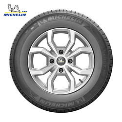 MICHELIN 米其林 ENERGY韧悦 XM2+ 桥车轮胎 205/55R16 91V