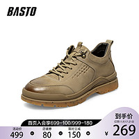 BASTO 百思图 2021冬季新款商场同款复古格调舒适男运动休闲鞋C2090DM1
