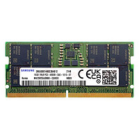 SAMSUNG 三星 DDR5 4800MHz 笔记本内存条 16GB