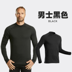 DECATHLON 迪卡侬 ADULT SKI BASE LAYER 500 中性保暖内衣 8371830