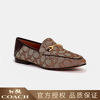 COACH 蔻驰 日常百搭一脚蹬女士休闲鞋