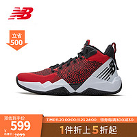 new balance 2WXY系列 男子篮球鞋 BB2WXYRW 黑红色 40