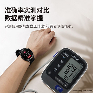 罗能（luoneng）G28 Care 医疗级智能手表 心率血压睡眠监测 运动防水 男女测量腕表环 安卓/ios手机系统通用