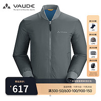 VAUDE 巍德 户外运动秋冬男防风保暖3M保温棉舒适棉服休闲外套1519190 中灰 L