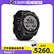 GARMIN 佳明 Fenix 7 运动手表 010-02540