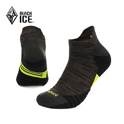 BLACKICE 黑冰 新款户外运动低帮袜男女吸汗透气短筒跑步袜运动袜 黑灰 L