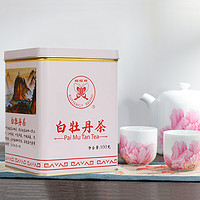 中茶 福鼎白茶 白牡丹茶5101罐装散茶 老树白茶 100g/罐