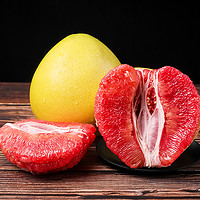 抖音超值购、移动端：CP 正大食品 福建平和红心蜜柚4.5-9斤柚子新鲜水果红肉柚子