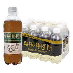 秋林·格瓦斯 面包发酵饮料 350ml*6瓶