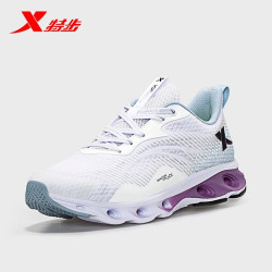 XTEP 特步 旋7代 女款运动跑鞋 980219110618