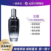 LANCOME 兰蔻 第二代小黑瓶精华肌底液100ml 弹润透亮面部精华 补货了 速度上车