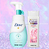 多芬（Dove）洁面泡泡 温和洁面摩丝 各种肌肤适用 舒缓修护160ml+樱花去屑洗发露100g